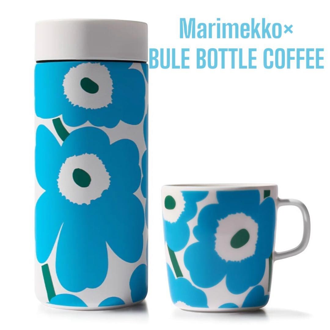 Marimekko Blue Bottle Coffee Mug & Tumbler Unikko Limited Edition