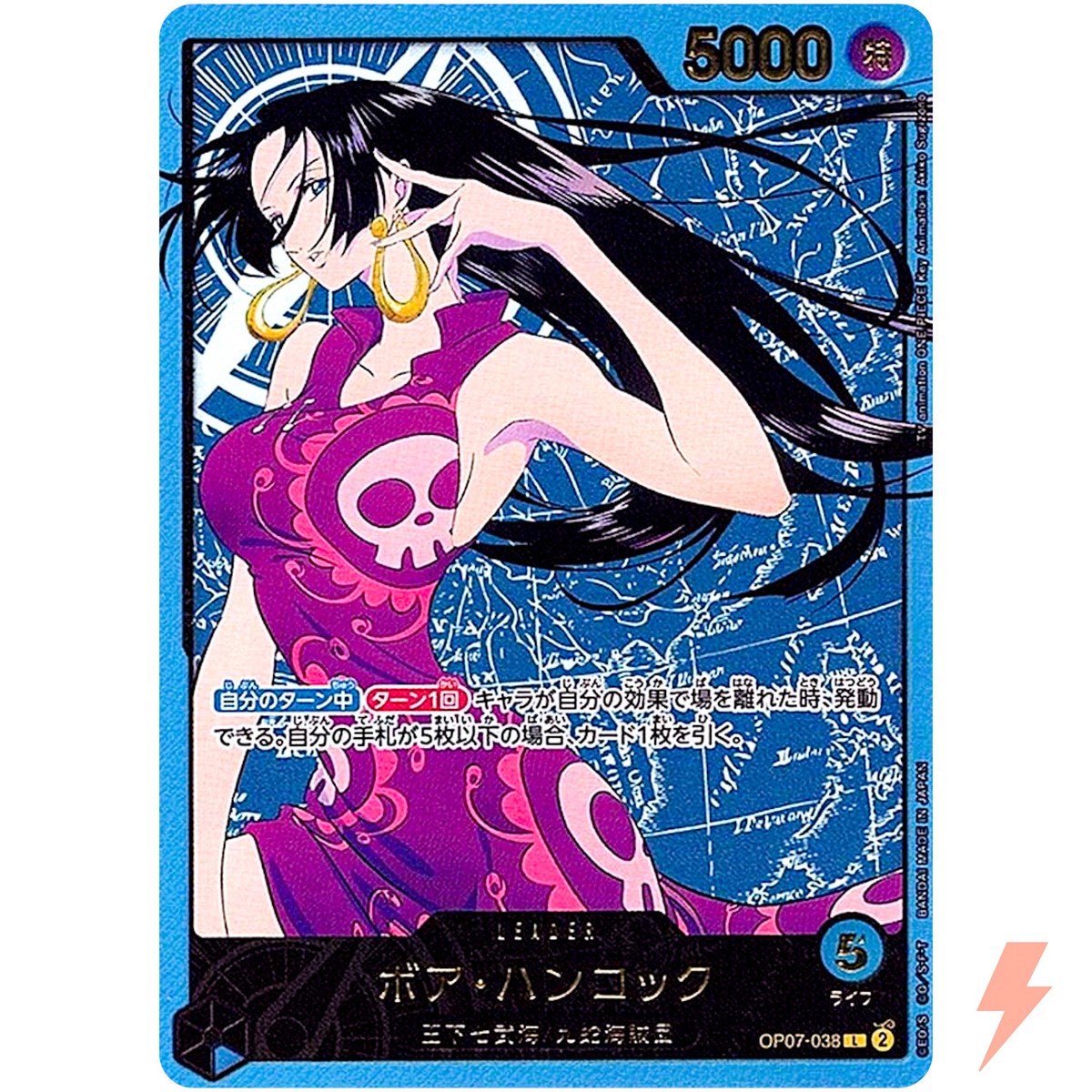 ハンコック リーダーパラレル ワンピースカード ボア・ハンコック