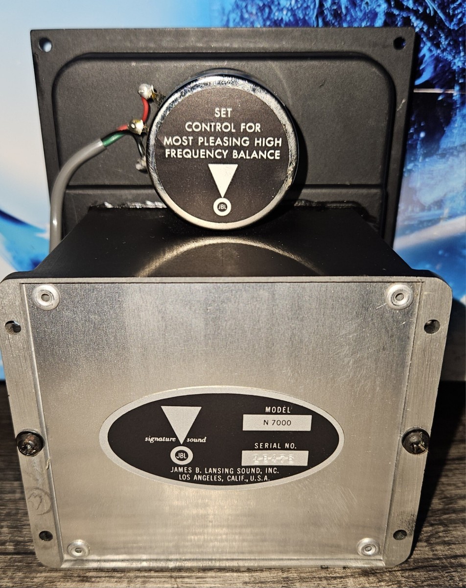 JBL N7000 N-7000 ネットワークペア 音響 機材 オーディオ JBL N7000