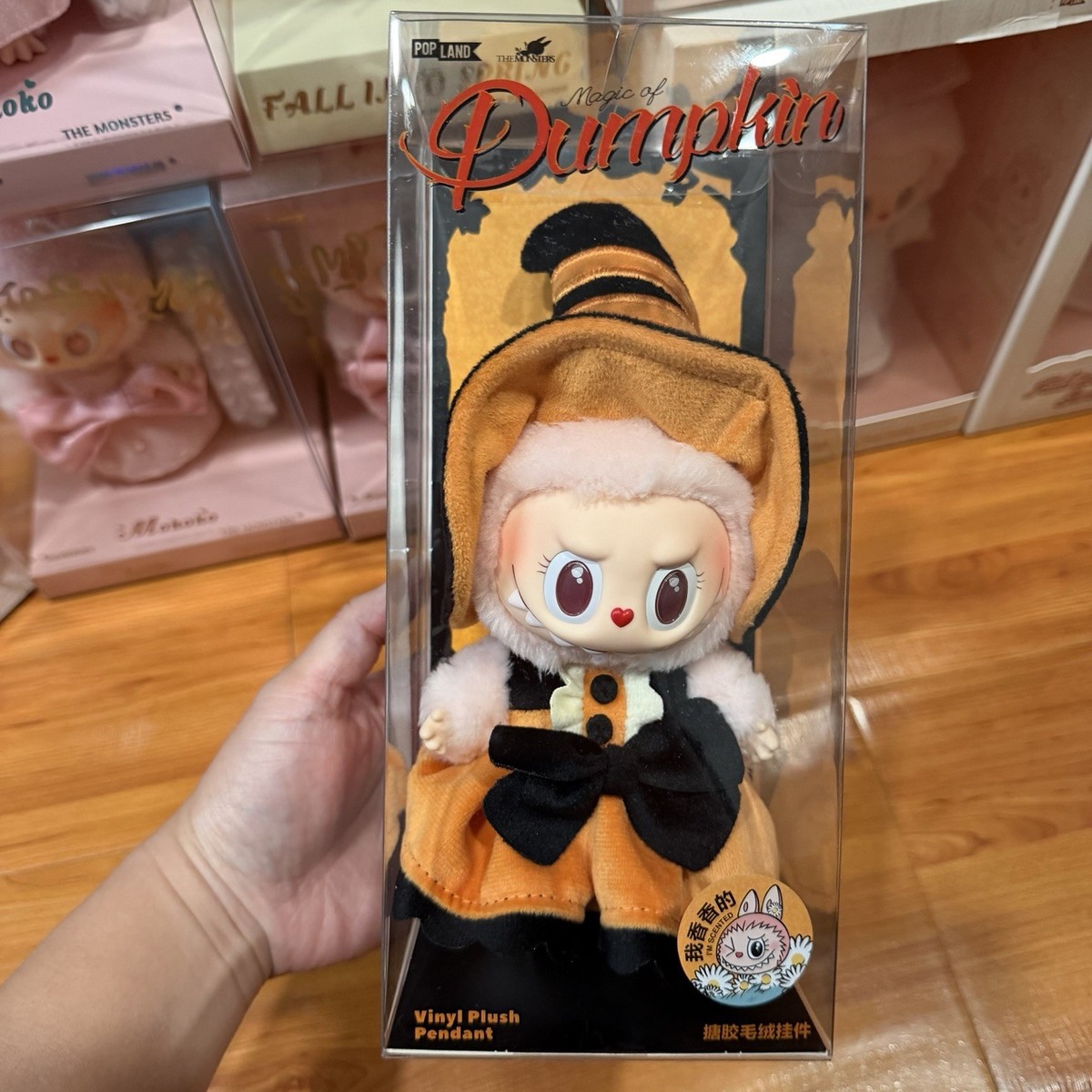 限定1】mokkuさん グクトゥギ VIP特典 ＋メロンパンぬいぐるみ付き The