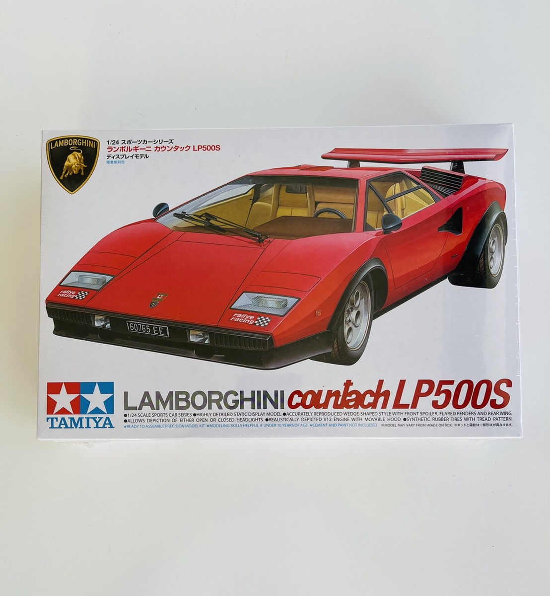 タミヤ カウンタック ラジコンカー パーツセット タミヤ カウンタック