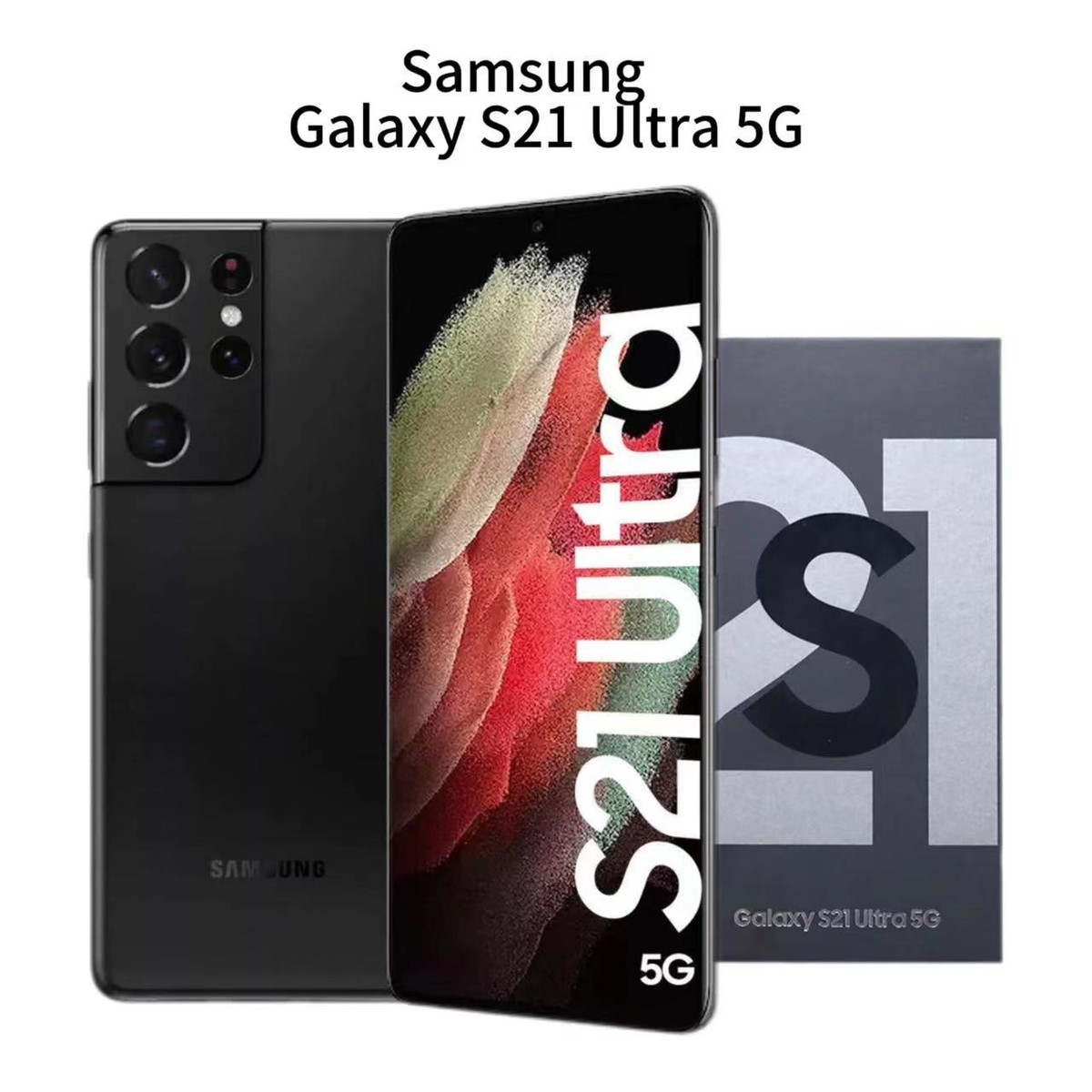 Galaxy S21 Ultra 256GB docomo版 人気 Galaxys21ultra docomo版一括