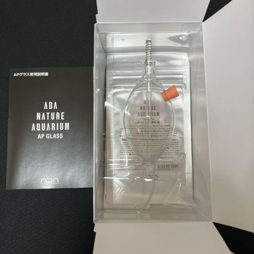 ADA NATURE AQUARIUM AP GLASS 【公式通販】