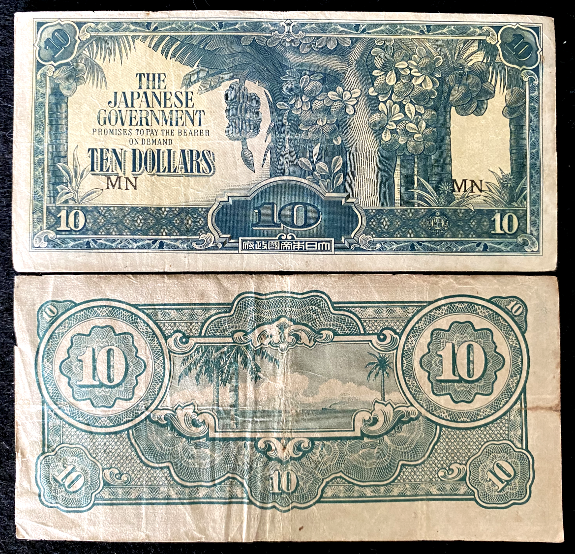 WWII Authentic - Japanese Government 10 Dollars Malaya Singapore