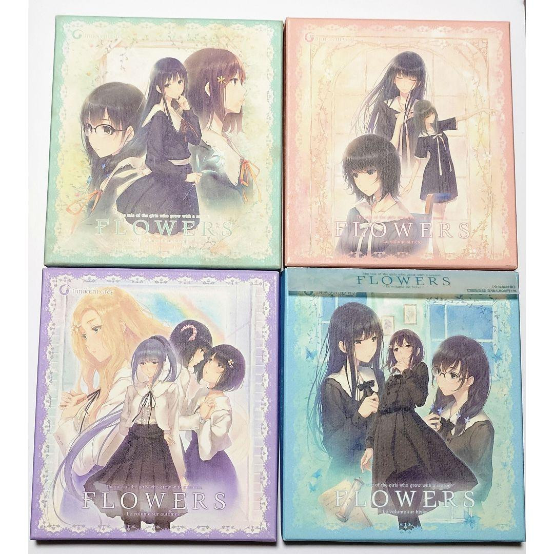 Innocent Grey FLOWERS セットA セットB 特典