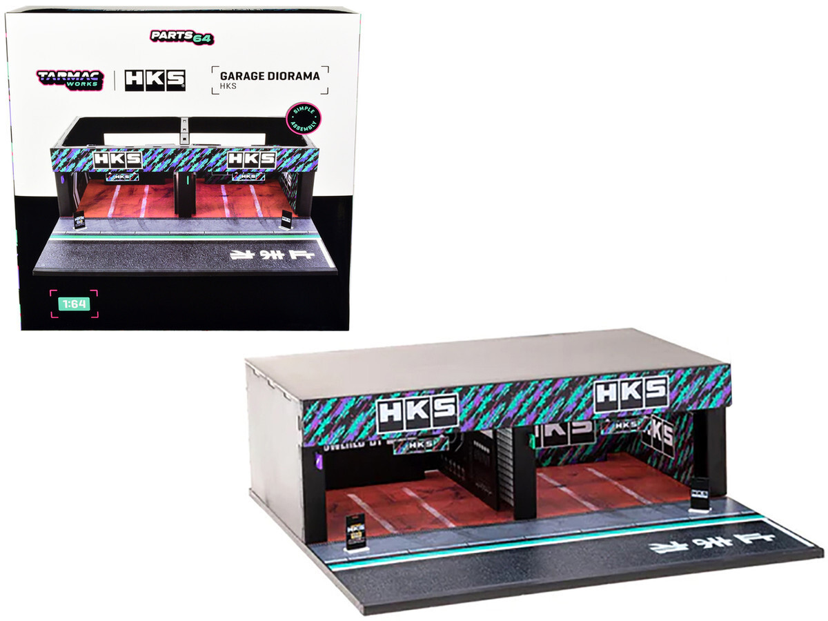 ☆ Diorama Garage Plate 【数限】 ☆ Diorama Garage Plate 【数限