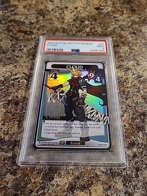 クラウド SRカード KINGDOM HEARTS クラウド SRカード KINGDOM HEARTS