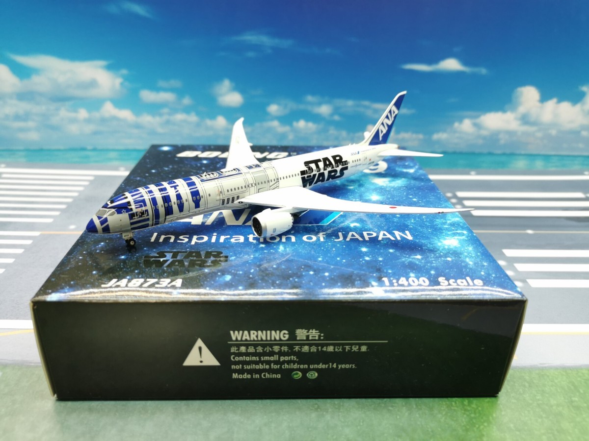 Phoenix ANA B787-9 JA873A 1:400 | eBay