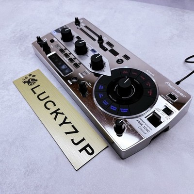 Pioneer RMX-1000 Remix Station White Serial LKM P000024JP Dust