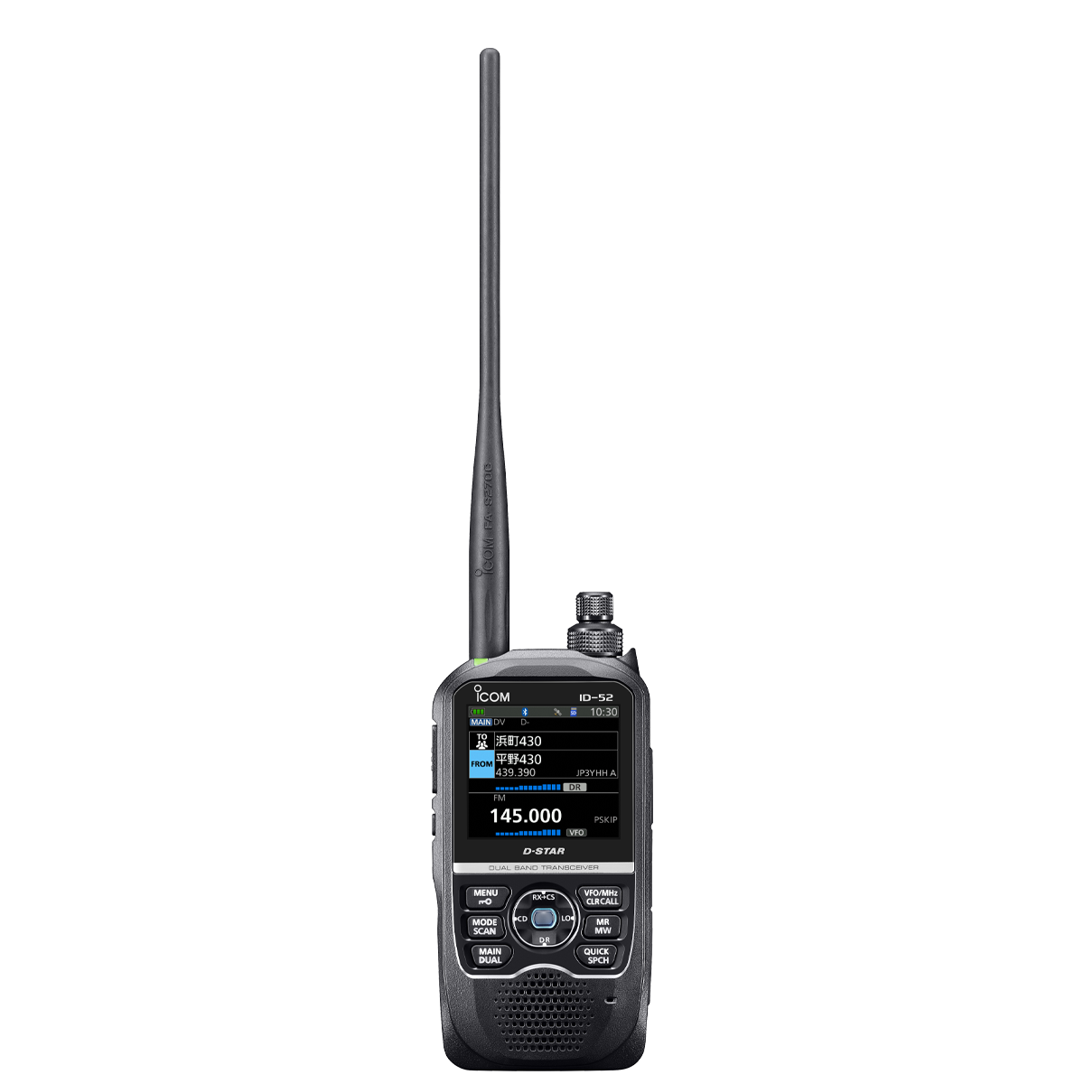 iCOM ID-52 144/430MHz 5W 【公式通販】