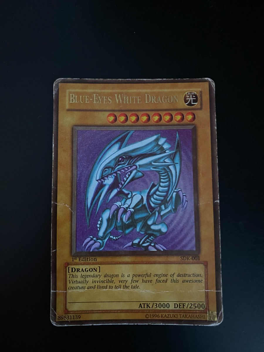 旧アジア版1st SDK-001 青眼の白龍UR初期遊戯王 英語版極上