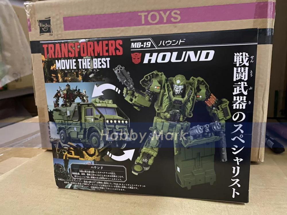 Takara Tomy Transformers Movie the Best MB-19 Hound MB-07