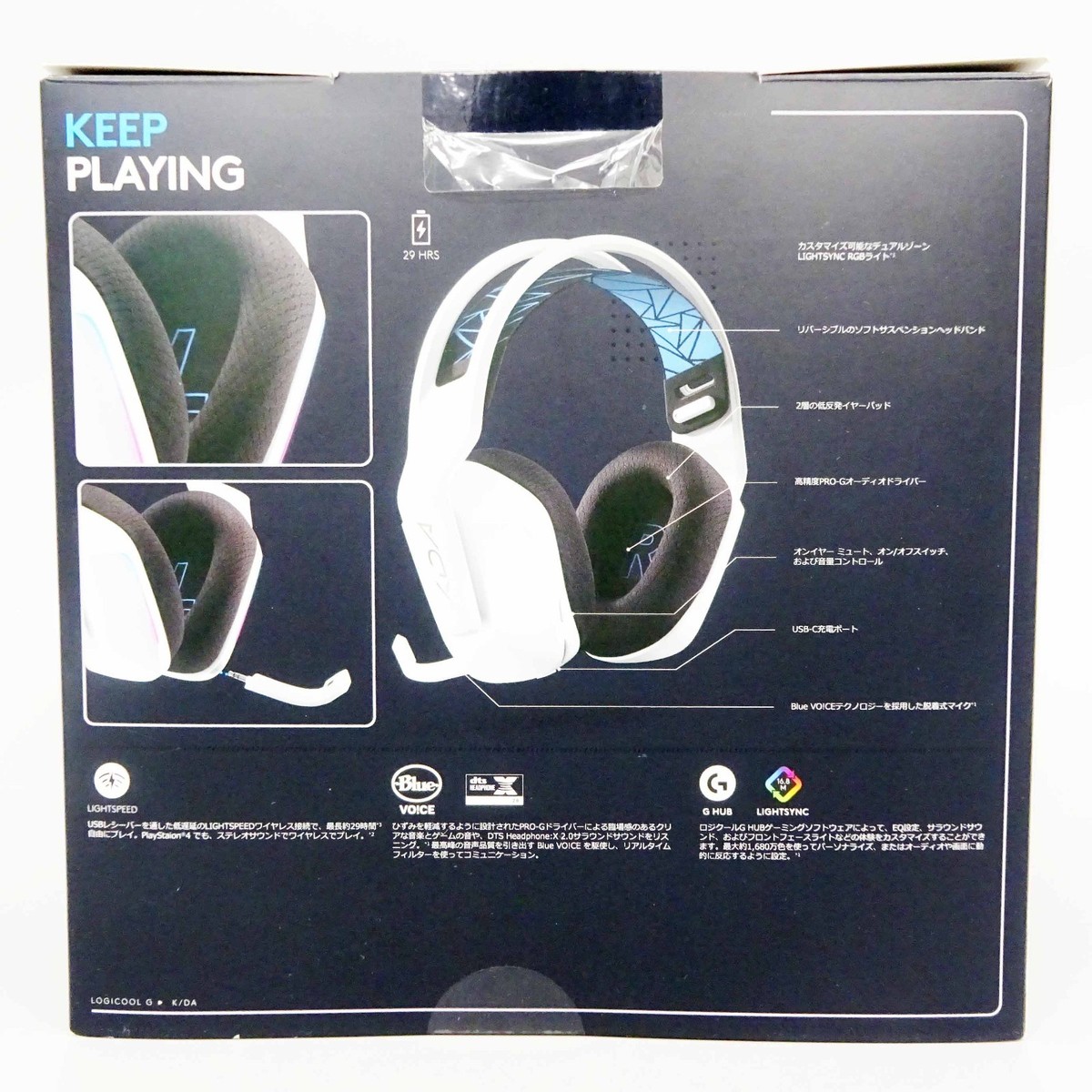 Logitech Logicool G733 KDA LIGHTSPEED Wireless White Gaming