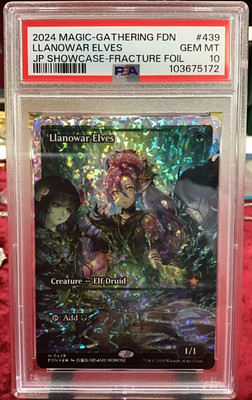 mtg 初版】 ファイレクシアの供犠台 日本語 2枚 インベイジョン INV