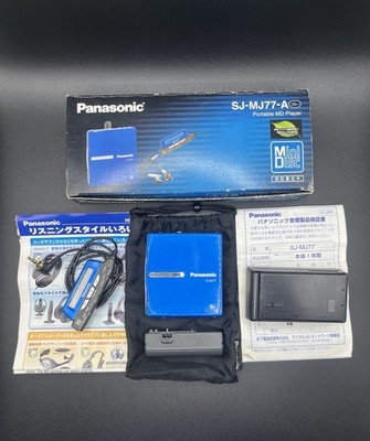 Panasonic パナソニック SJ-MJ77-W ホワイト ポータブルMDプレーヤー