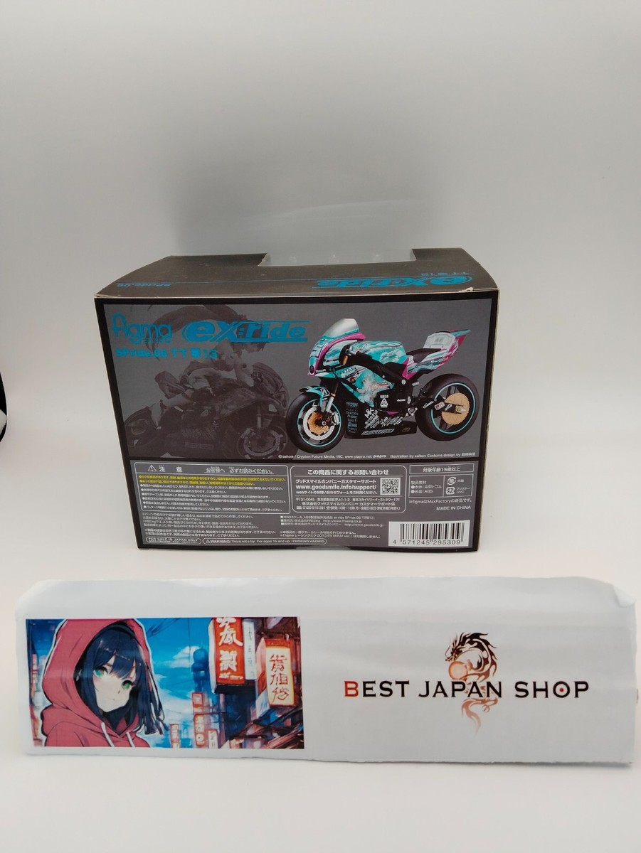 Figma EX Ride Spride 06 TT Zero 13 Hatsune Miku Good Smile Racing