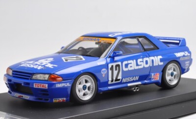1/43 hpi カストロール r32 bnr32 hpi-racing 1/43 日産 スカイライン
