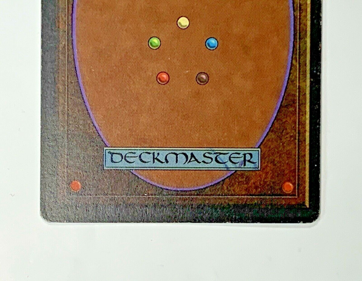 Plateau マジック：ザ・ギャザリング デュアルランド Plateau revised