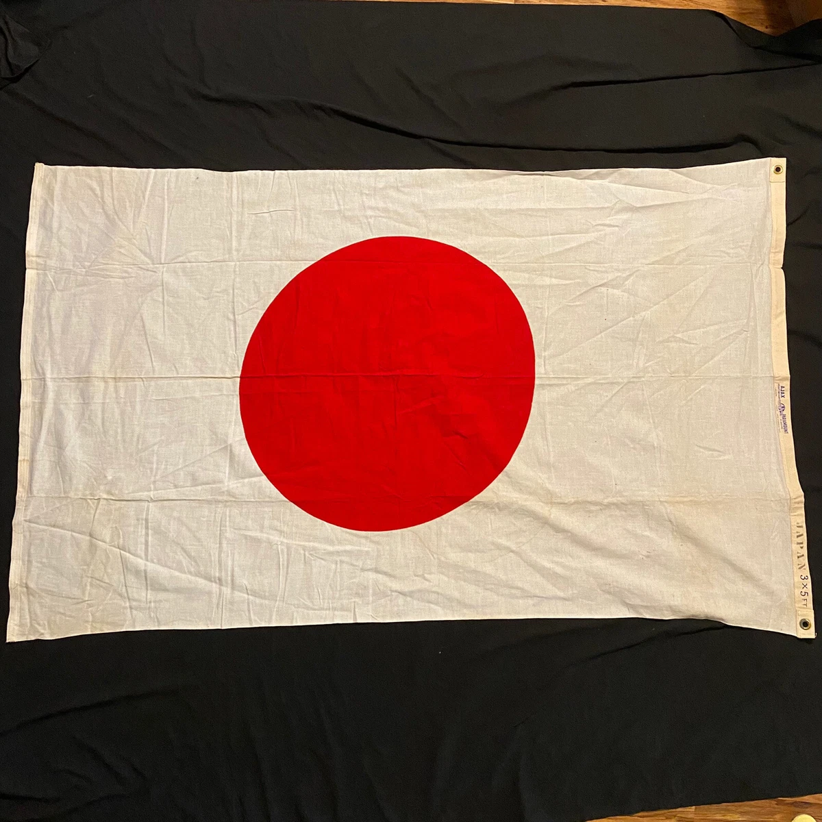 收藏日本国旗| eBay