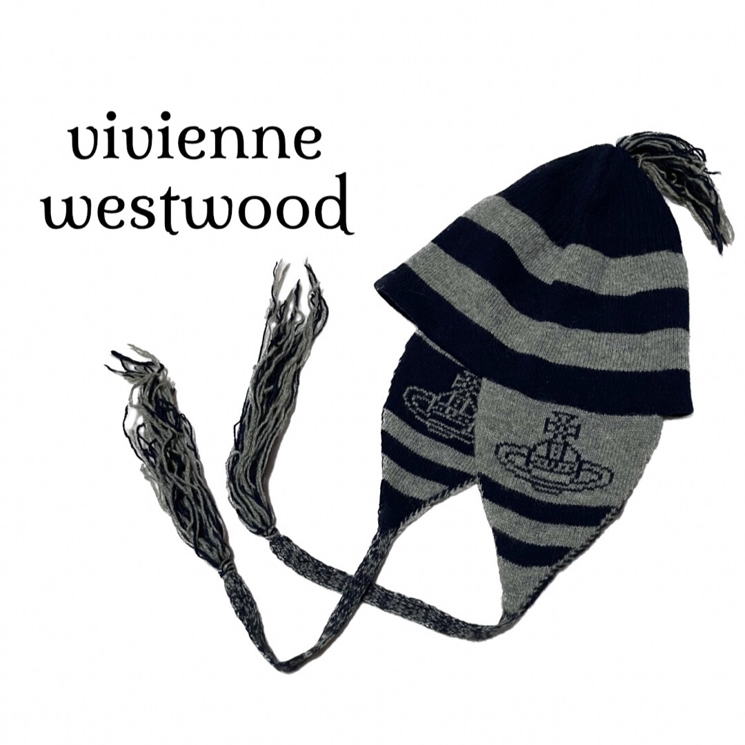 Vivienne Westwood 90s Logo Knit Cap