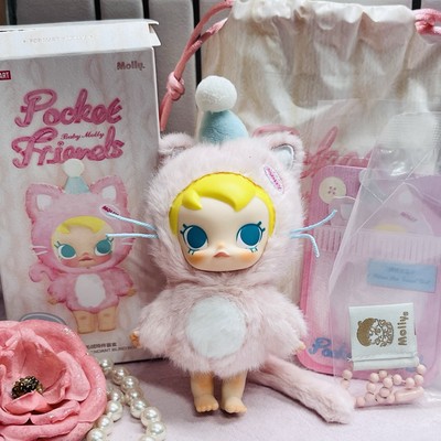 POP MART Baby Molly Pocket Friends Plush Pendant Who's the Good