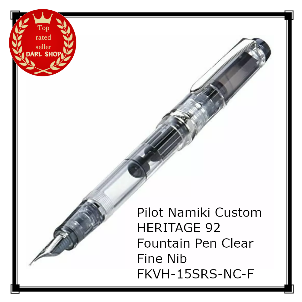 パイロット】カスタムヘリテイジ92 Fニブ