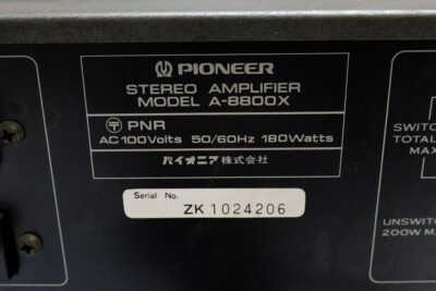 Pioneer A-8800X Pioneer Integrated Amplifier Stereo | eBay