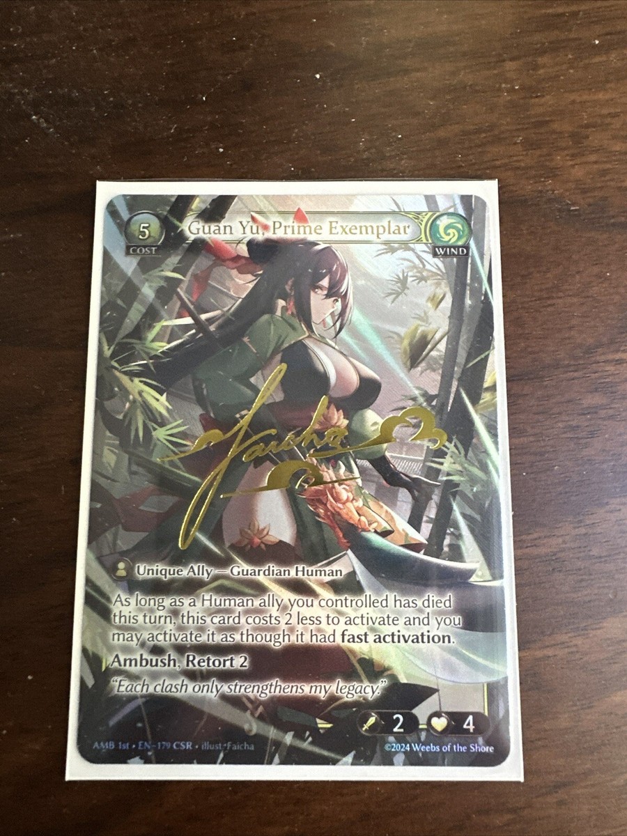 Grand Archive TCG AMB 1st CSR 夏侯惇 【公式通販】