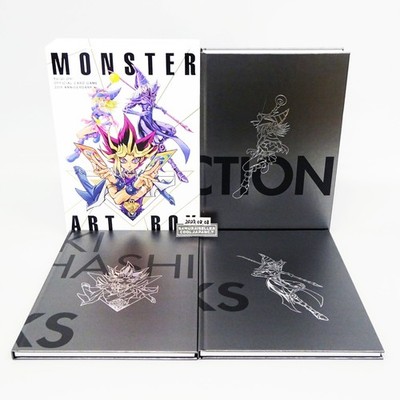 遊戯王 MONSTER ART BOX 新品未開封 Amazon.com: YU-GI-OH! Official