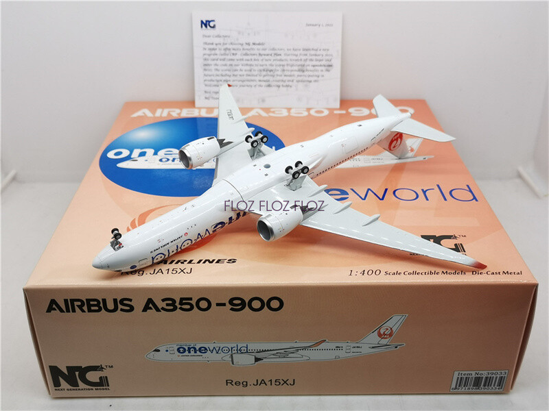 NG Models 日本航空 JAL 1:400 A350-900 JA15XJ NG Models 1:400 for