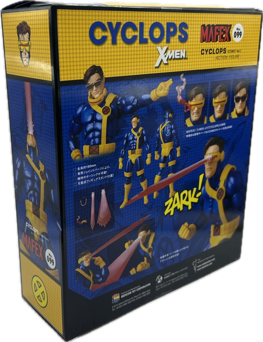 MEDICOM TOY MAFEX No.099 CYCLOPS COMIC Ver. X-MEN | eBay
