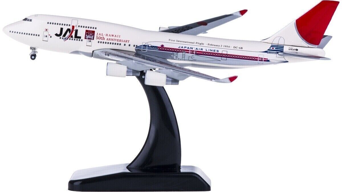 EVAエバー航空Boeing747-400 1/300 hogan特別塗装貴重品 EVAエバー航空