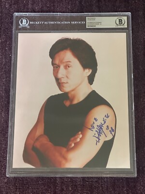 ジャッキーチェン サインカード 2020 Leaf 直筆 ジャッキーチェン