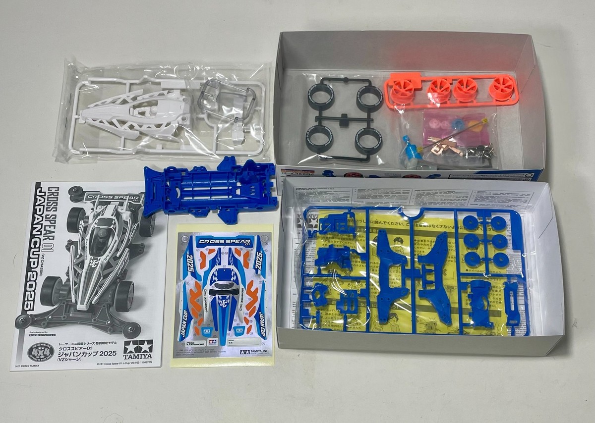 TAMIYA 95181 Mini 4WD CROSS SPEAR 01 JAPAN CUP 2025 (VZ Chassis
