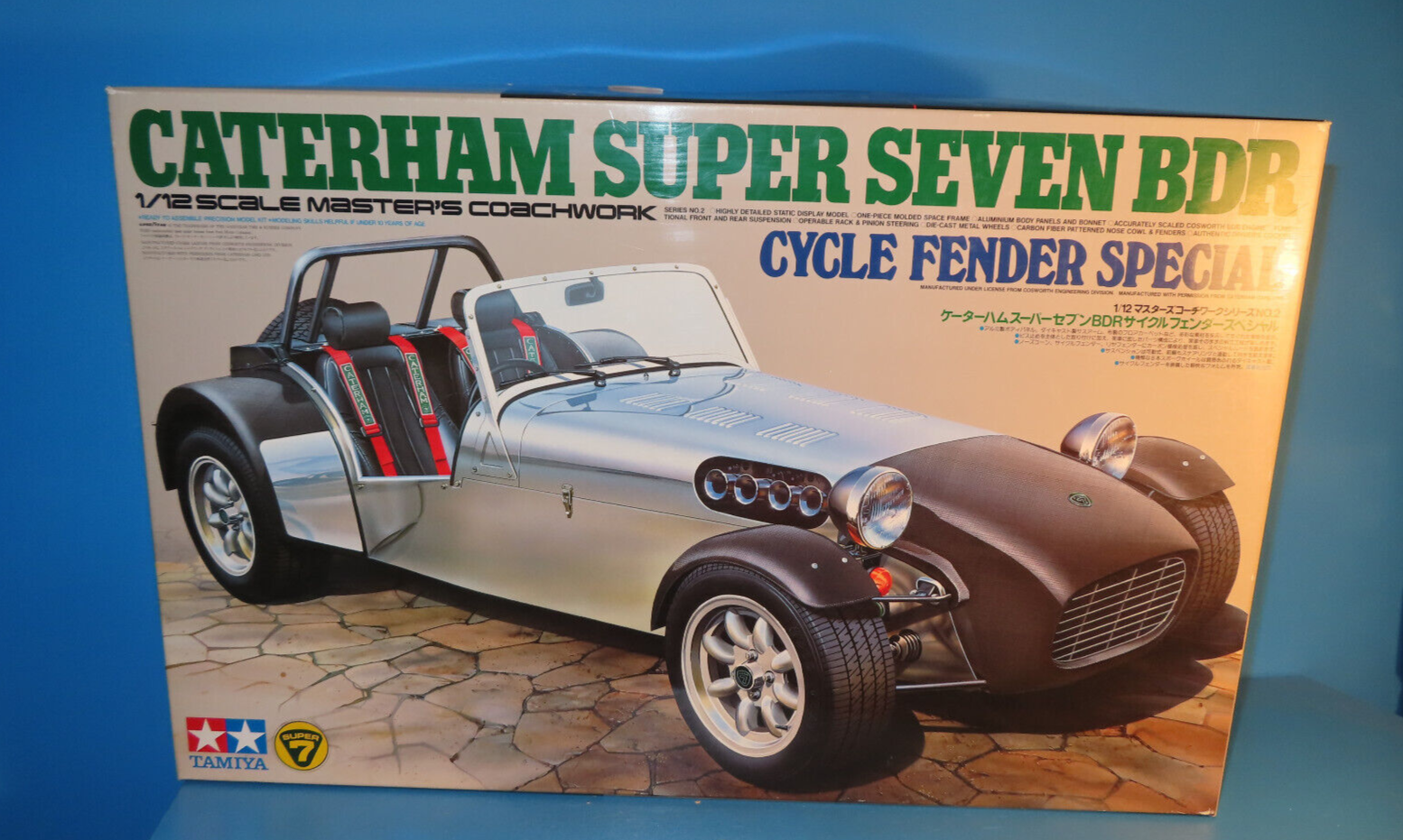1/12ケーターハムスーパーセブンBDRサイクルフェンダースペシャル