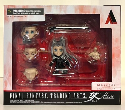 ファイナルファンタジー ミニフィギュアセット ファイナルファンタジー