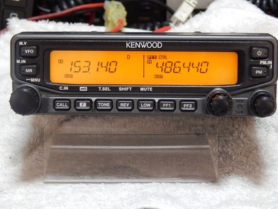 Kenwood TM-V71A Dual Band Mobile VHF/UHF Transceiver Working