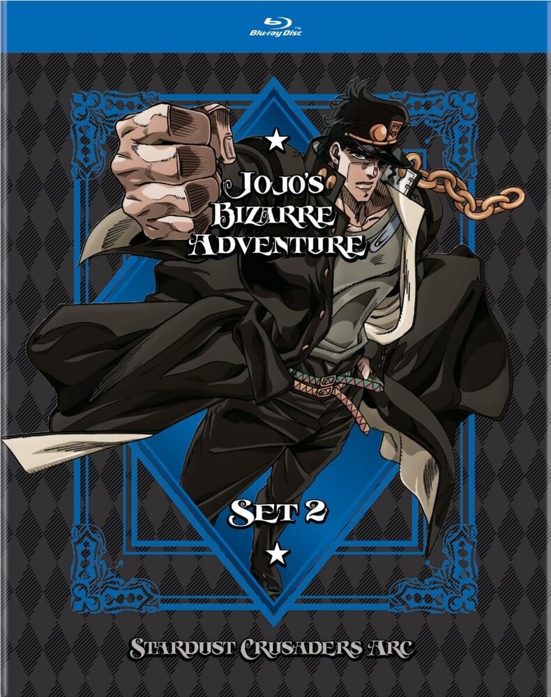 ジョジョの奇妙な冒険 DVD ( Stardust Crusaders )