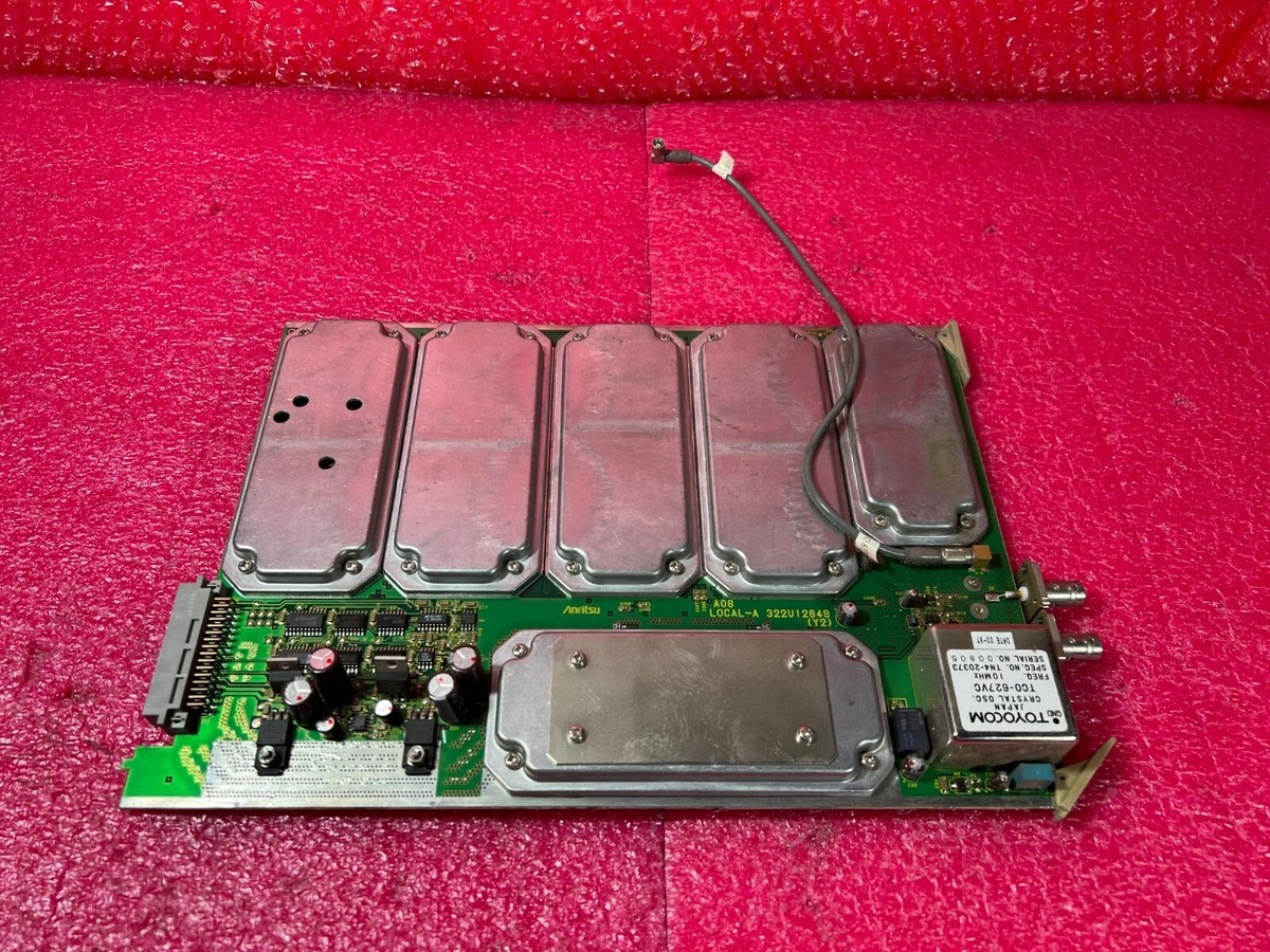 Anritsu MS2661C Spectrum Analyzer RF AY12○ Anritsu アンリツ