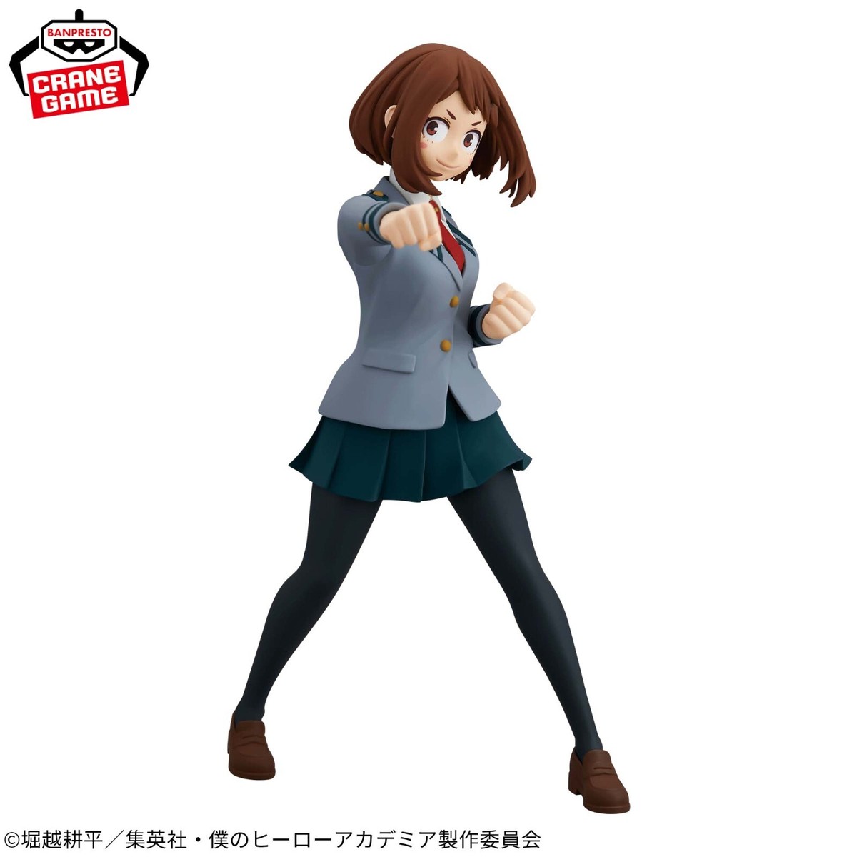 My Hero Academia GLITTER & GLAMOURS-OCHACO URARAKA- BANPRESTO NEW
