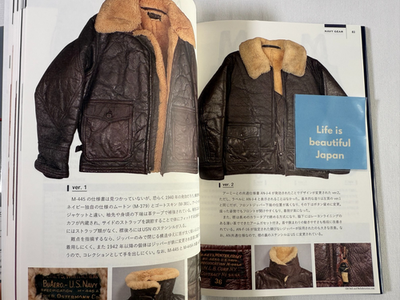 NAVY GEAR Book Japan U.S. Navy Clothing Collection Guide Mitsuhiro