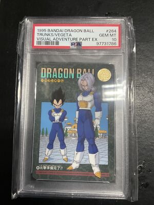 1995 DRAGON BALL ビジュアルアドベンチャー #274 PSA10 PSA 9 psa10