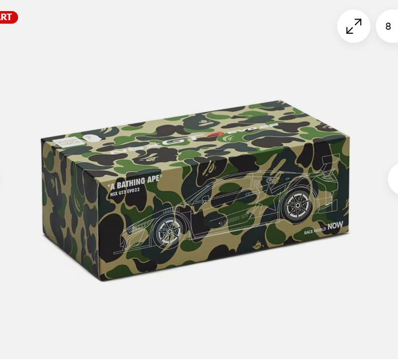 BAPE X POPRACE HONDA NSX GT3 新品 10個セット A BATHING APE BAPE x