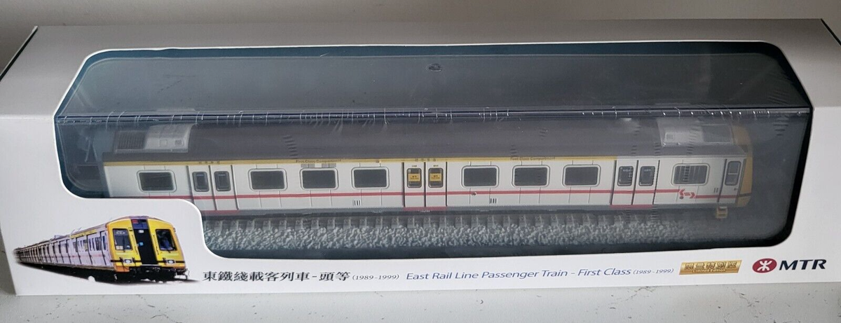 1/87 HOスケール MCW KCR 東鉄線 ファーストクラス 香港鉄道 1/87 HO