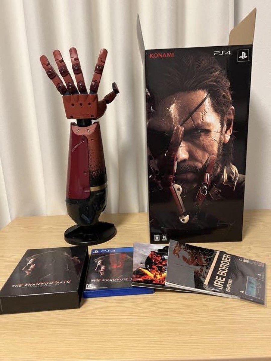 未開封】メタルギアソリッドV バイオニックアーム 1/2 一番くじ C賞 未