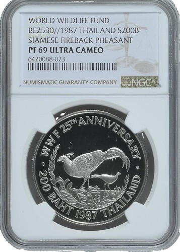 WWF25周年記念プルーフ銀貨コレクション25種 1987年タイWWF25周年記念