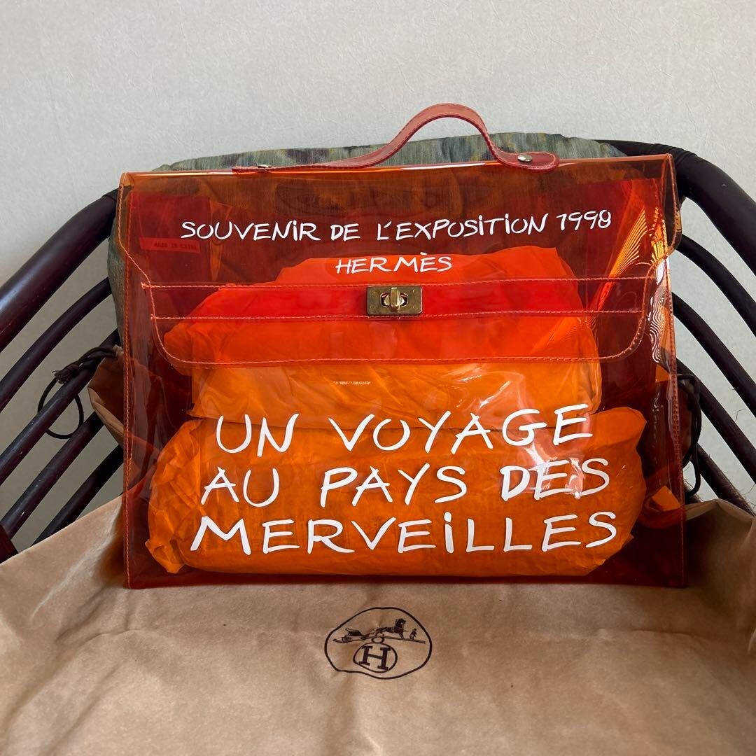 HERMES Vinyl Kelly Hand Beach Bag SOUVENIR DE L'EXPOSITION 1998
