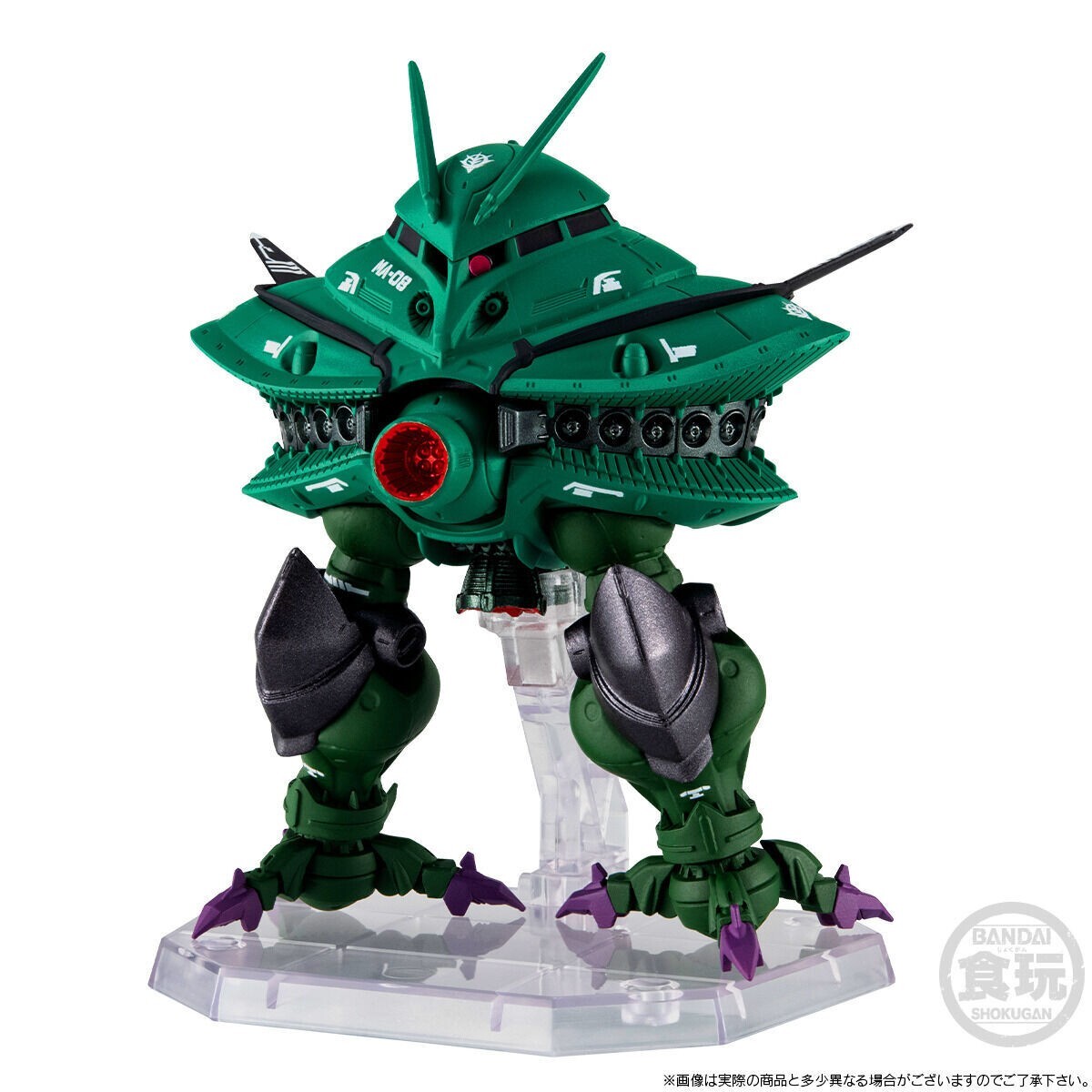 FW Gundam Converge : CORE MA-08 BYG-ZAM & FF-X7-Bst CORE BOOSTER