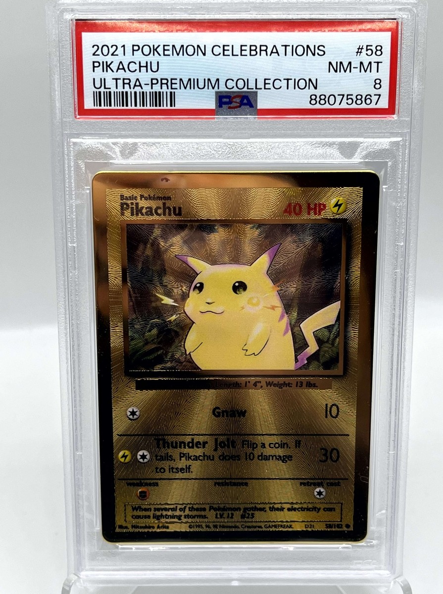 ピカチュウのみ メタルカード 25th ウルトラプレミアムコレクション