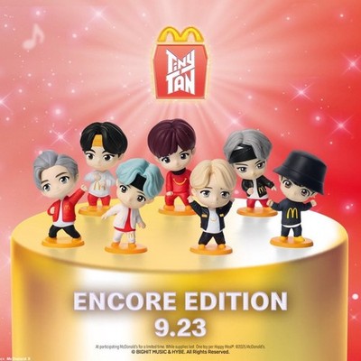 BTS マクドナルド ハッピーミール Tiny TAN McDonald's Tinytan x BTS